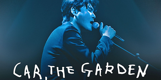 Car, The Garden at Regent Theater